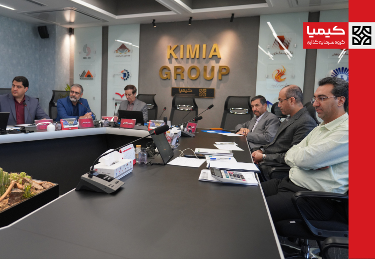 برگزاری مجمع عمومی عادی فوق العاده شرکت های کانی فرآوران بن فن و زمین کاوان کیمیا پردیس مهر