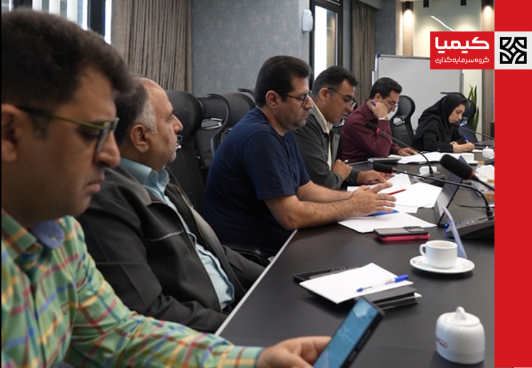برگزاری مجامع عمومی سالیانه شرکت‌های سینا سنگ، کیمیا معادن، رهپویان و نگین سنگ کویر